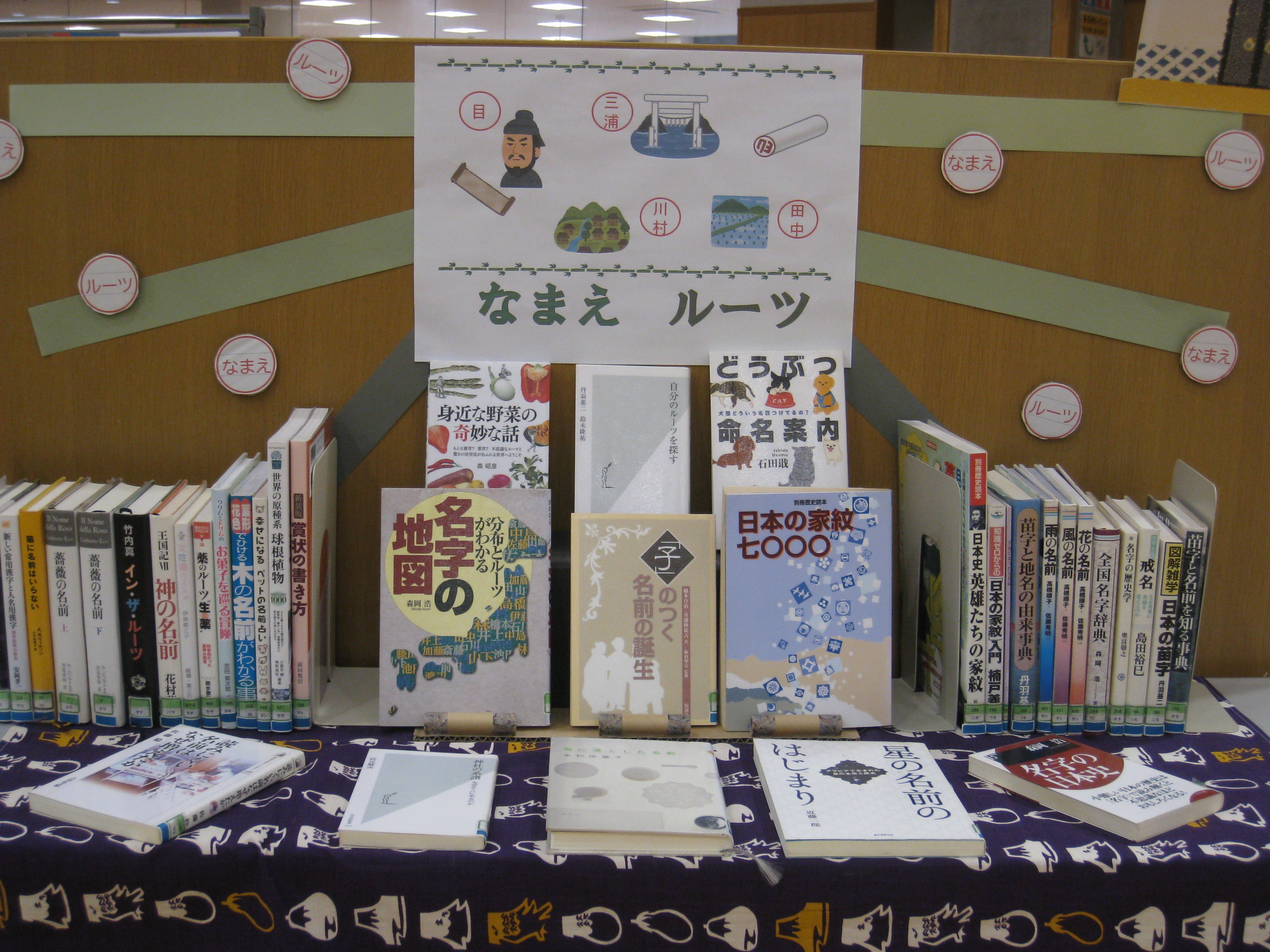 20230208-3.jpg