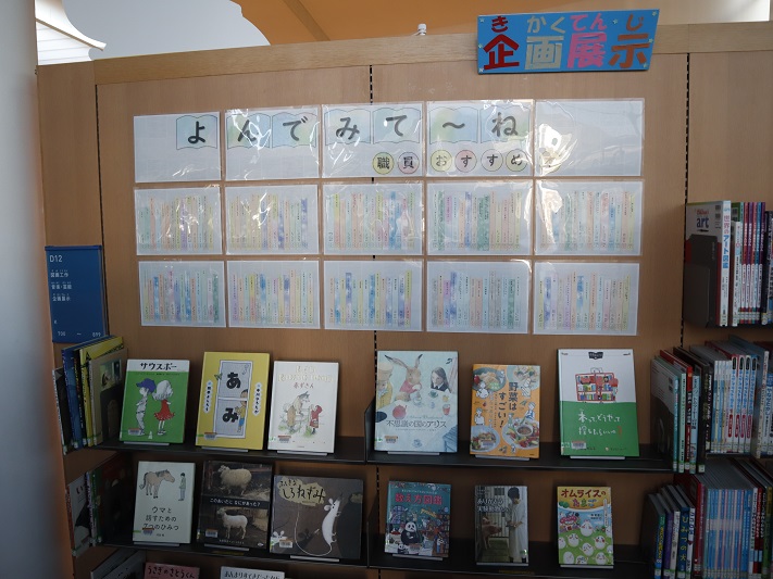 20230311-2.jpg