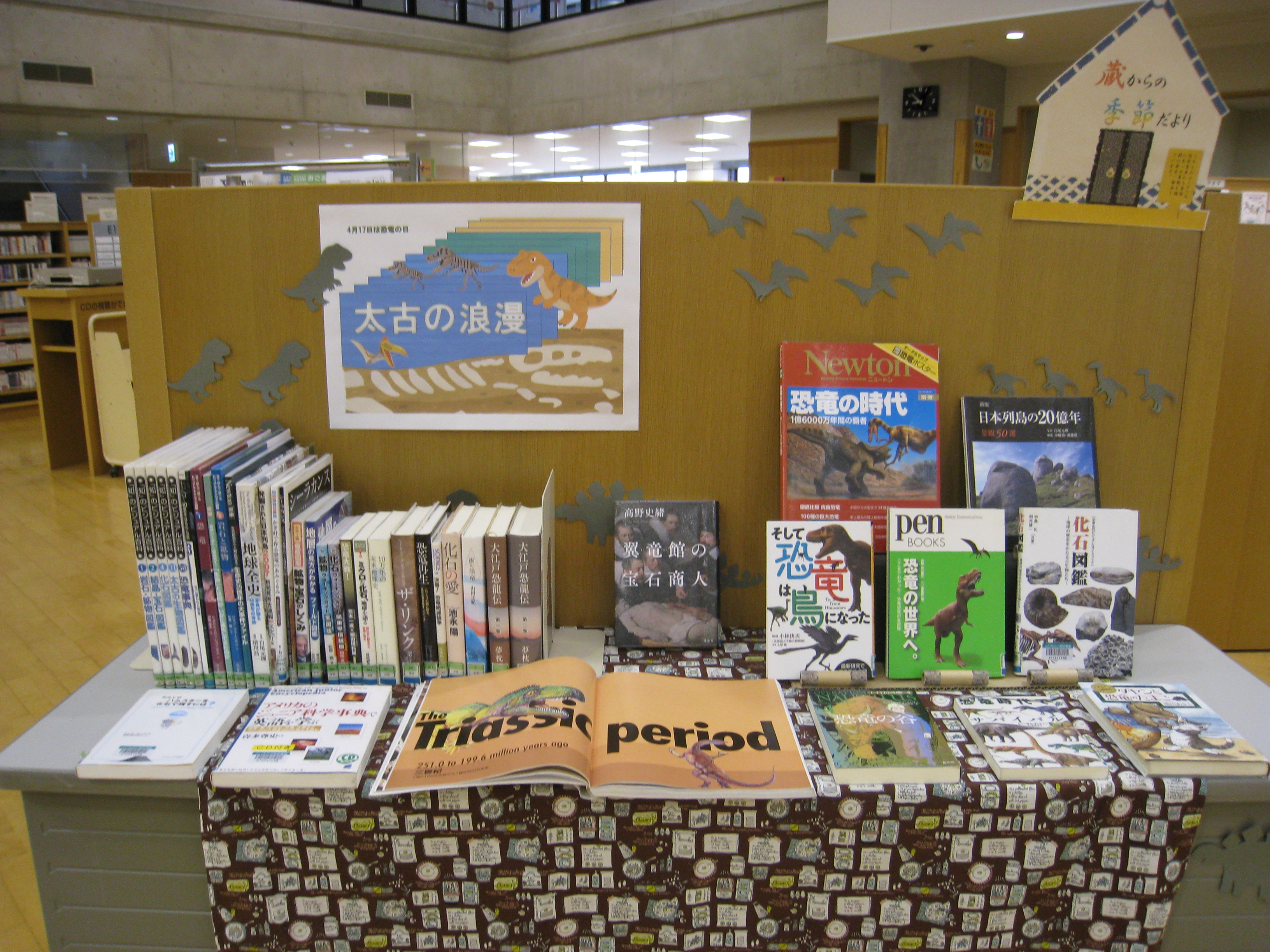 20230330-2.jpg