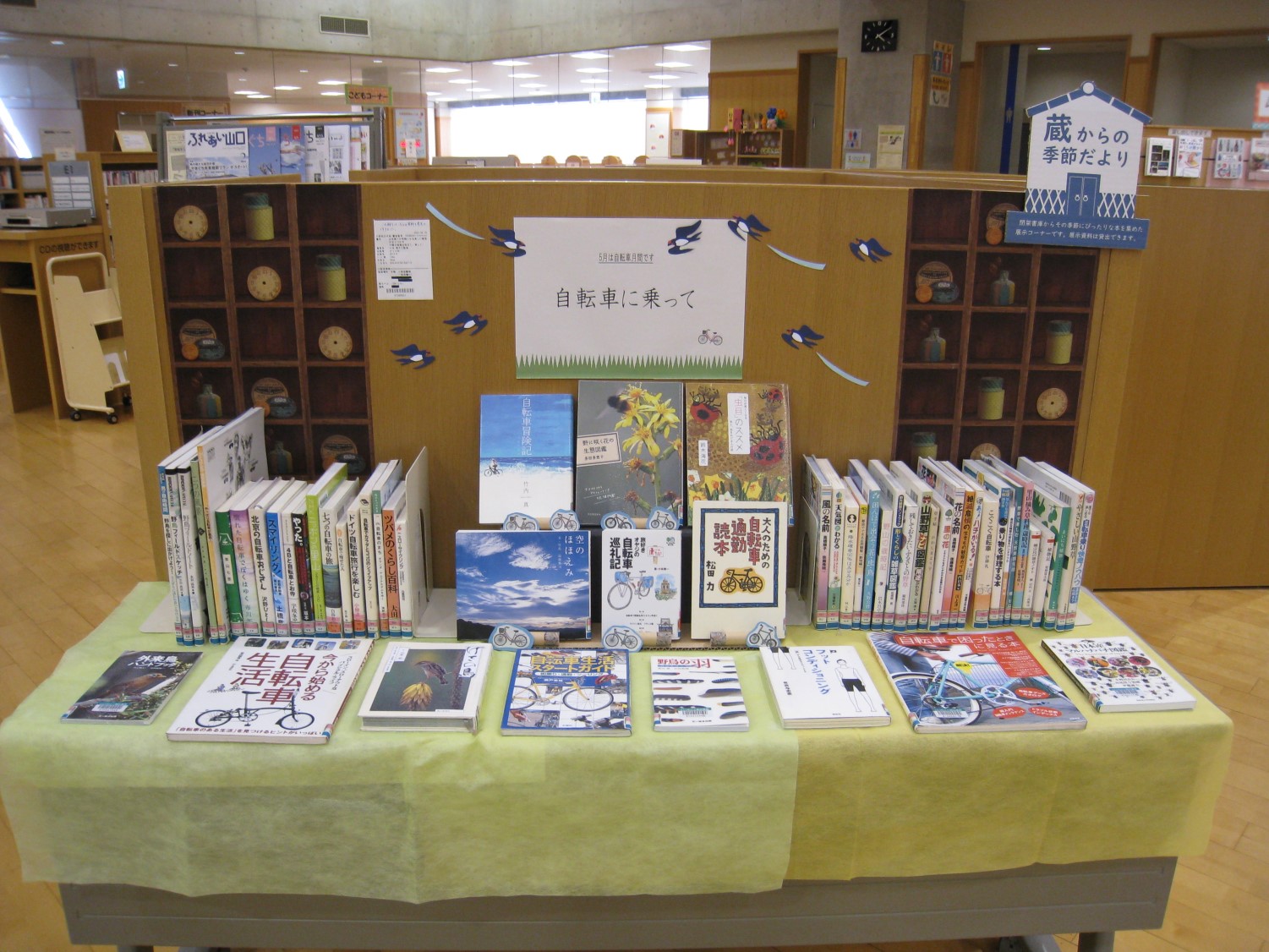 20230508-2.jpg