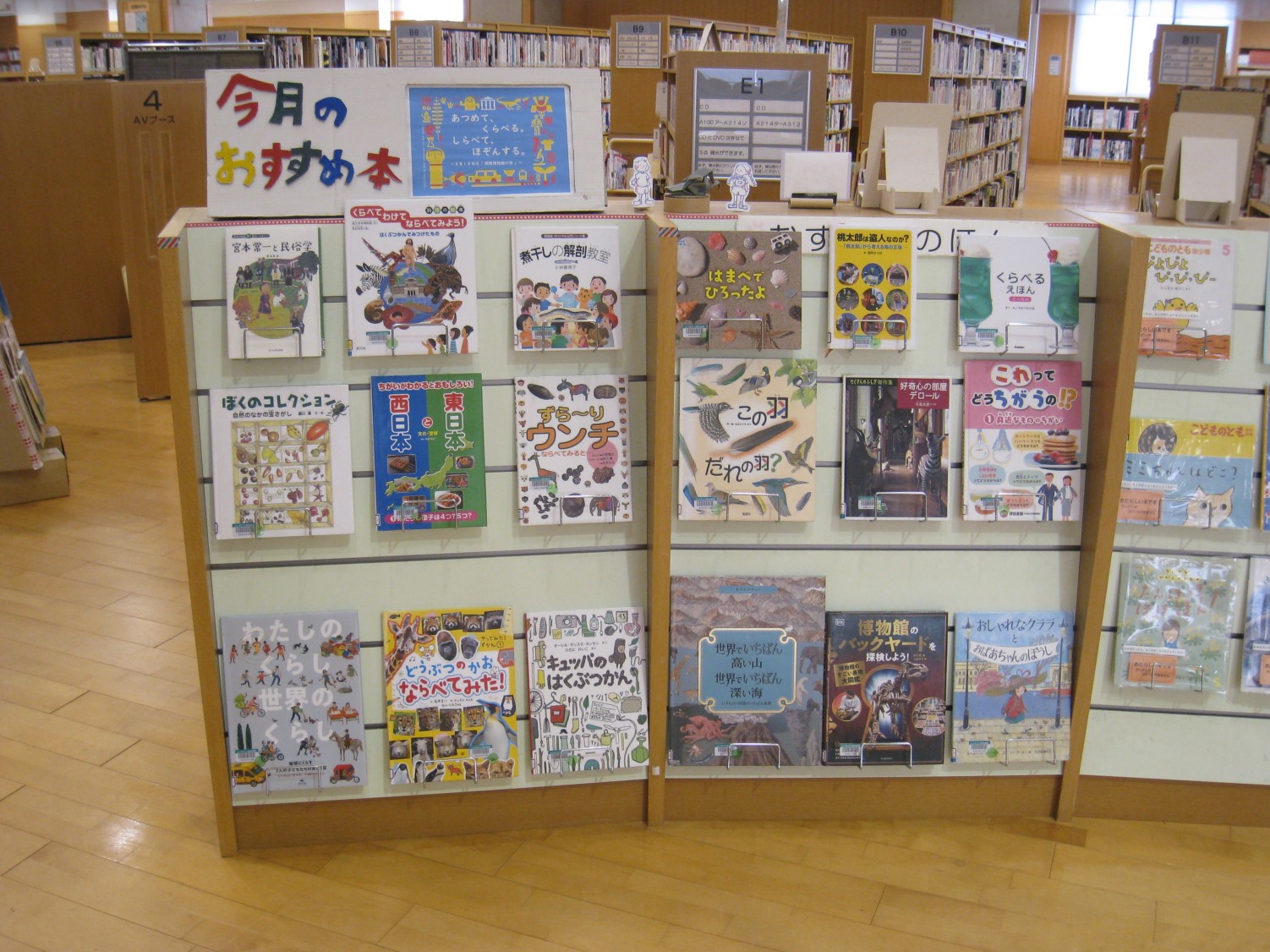 20230508-3.jpg