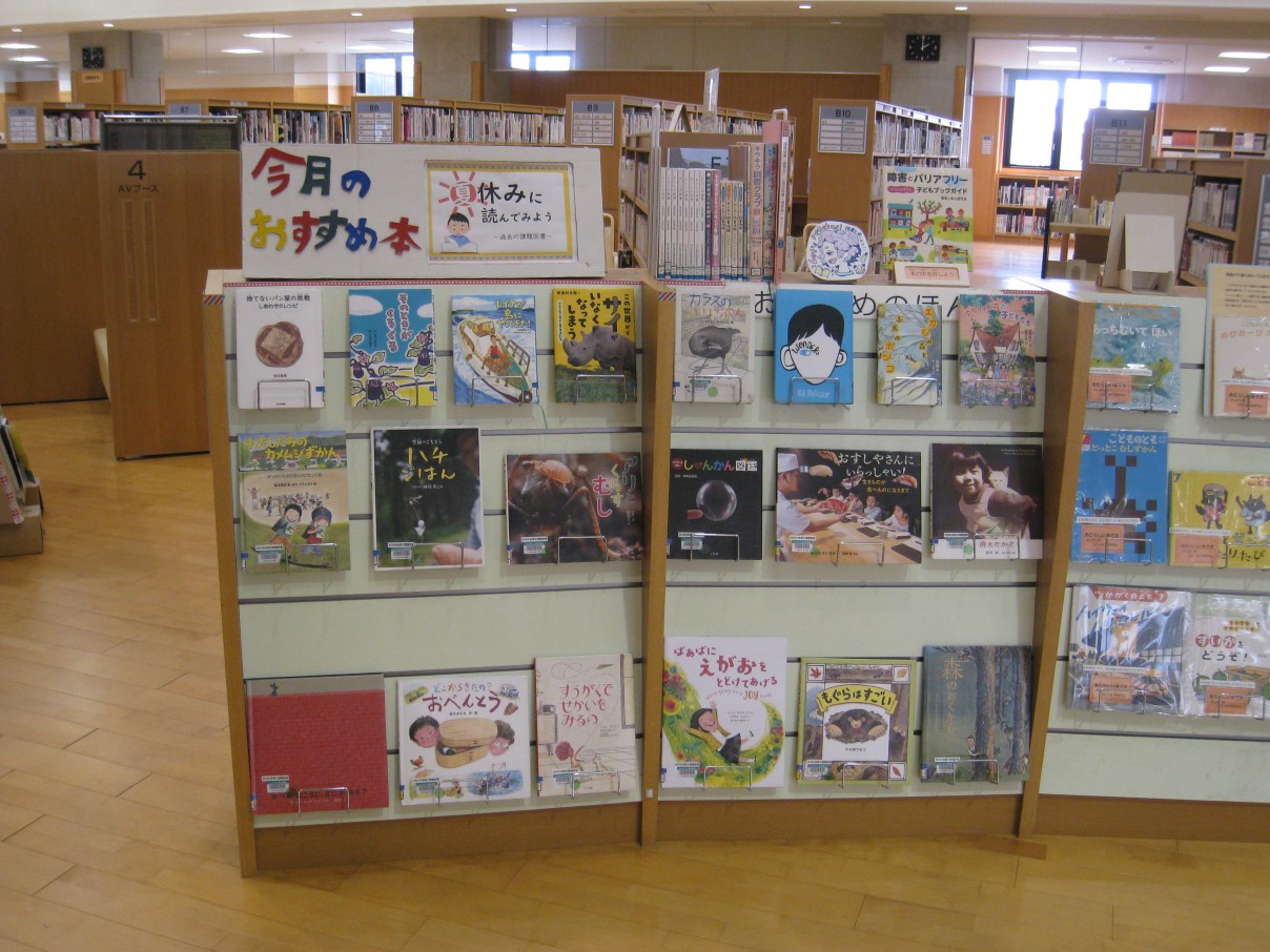 20230622-3.jpg