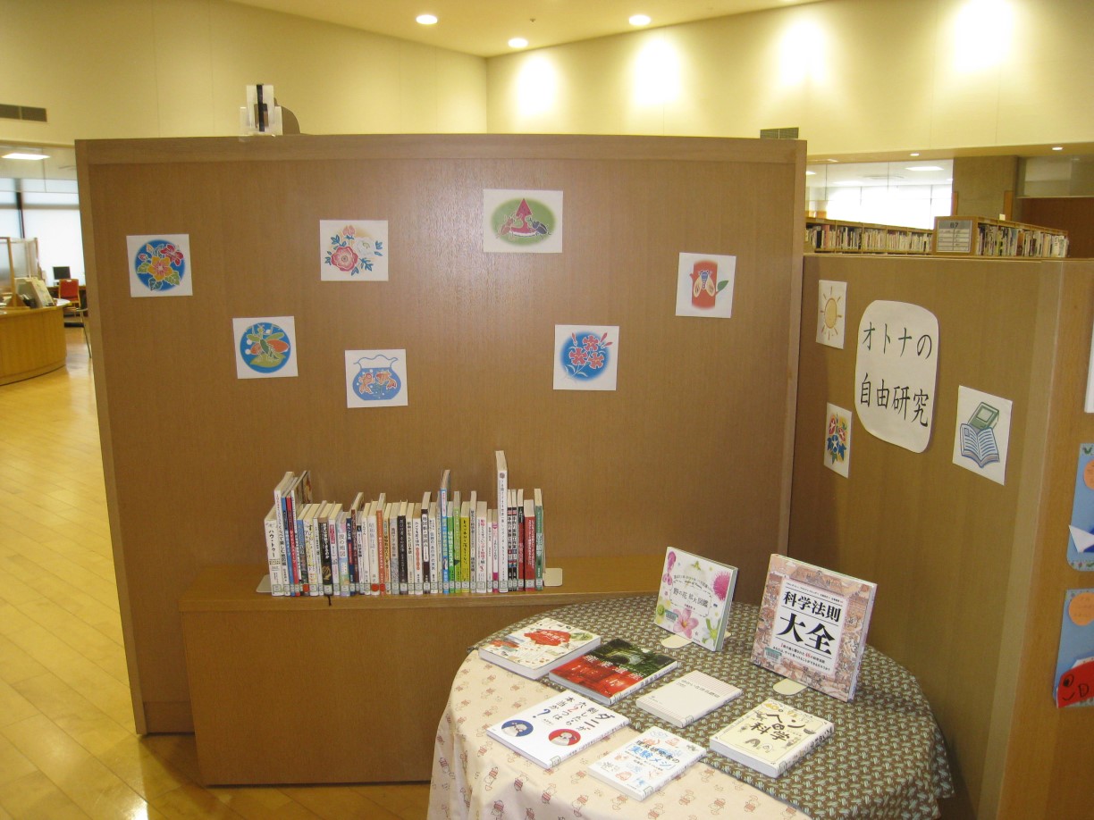 20230802-4.jpg