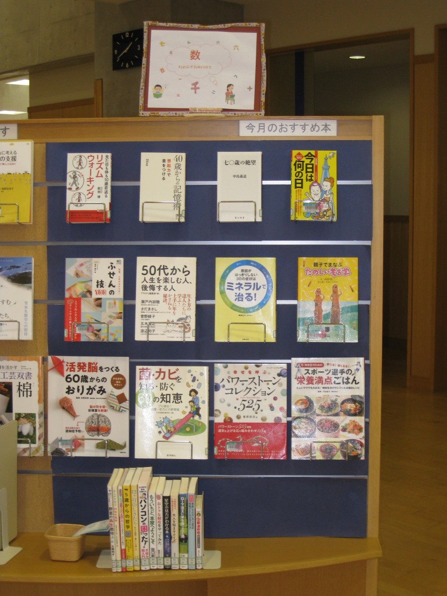 20230903-1.jpg