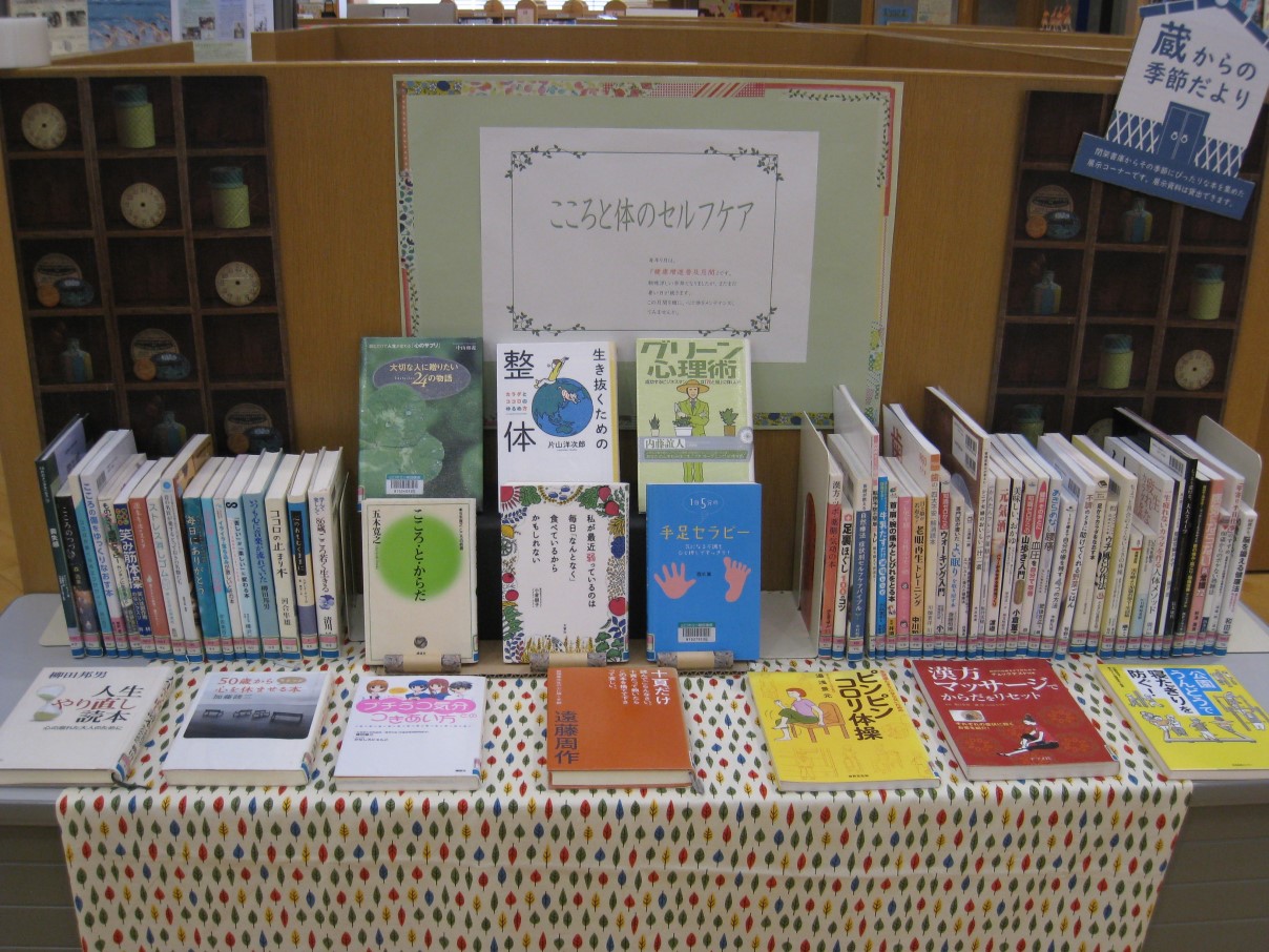 20230903-2.jpg