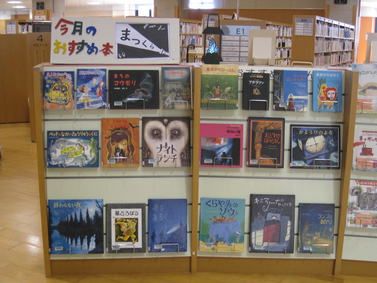 20230903-3.jpg