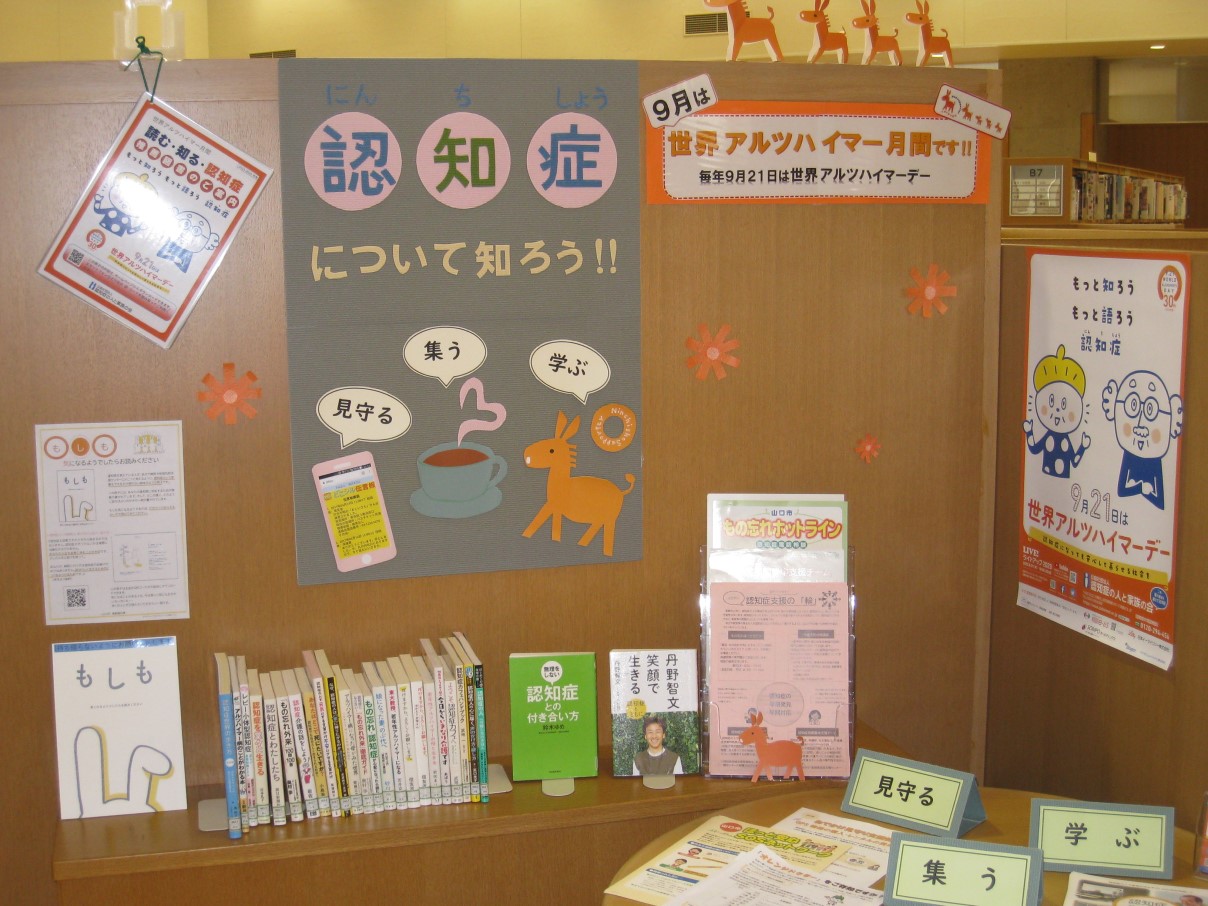 20230903-4.jpg