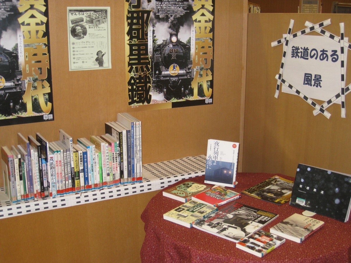 20231001-4.jpg