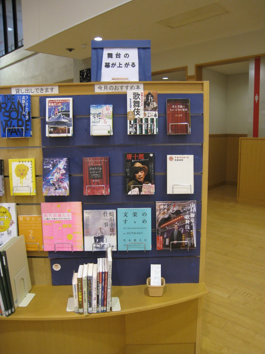 20231101-1.jpg