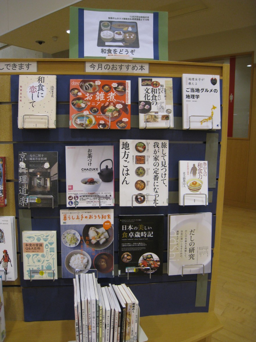 20231116-1.jpg