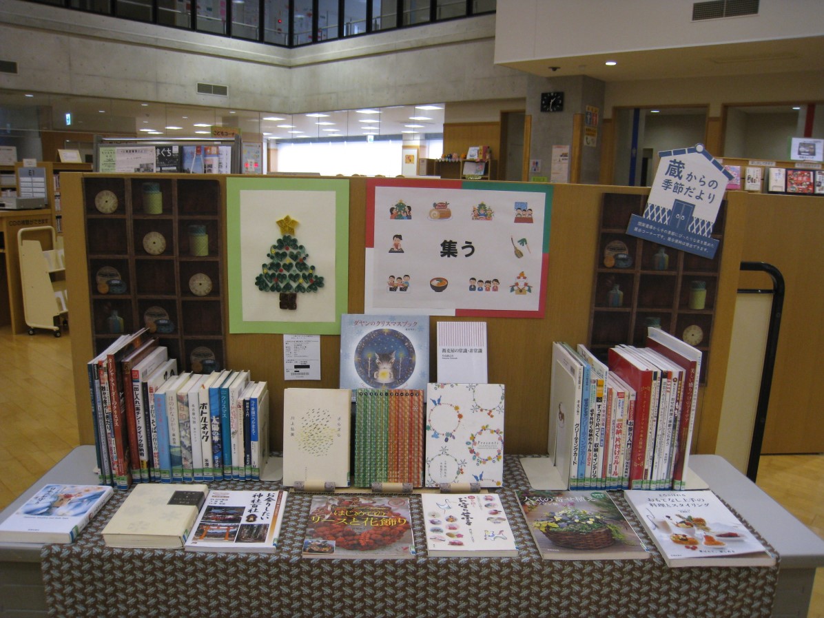 20231116-2.jpg