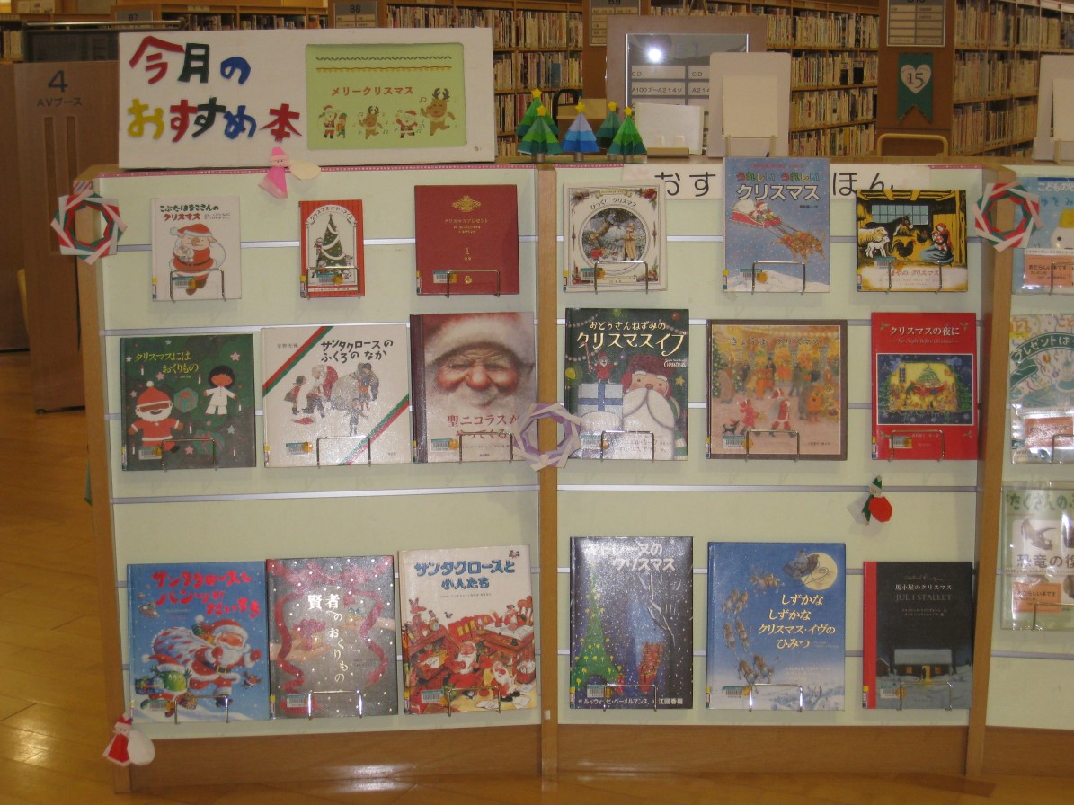 20231116-3.jpg