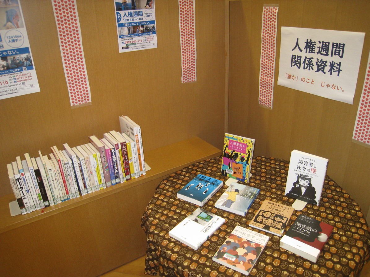20231116-4.jpg