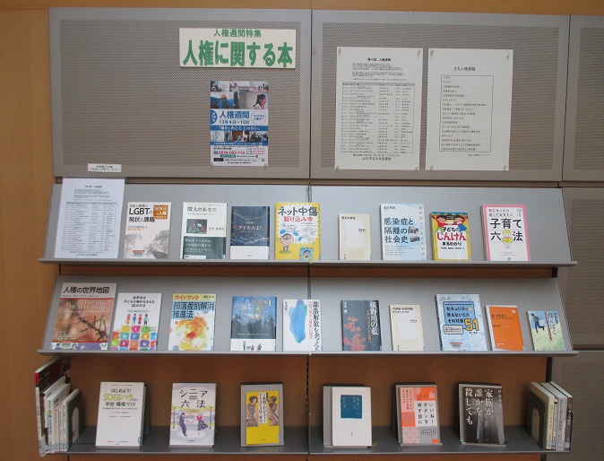 20231127-1.jpg