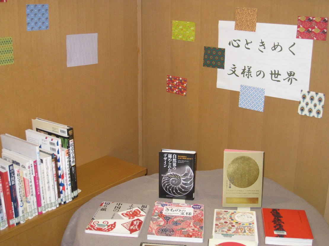 20231221-4.jpg