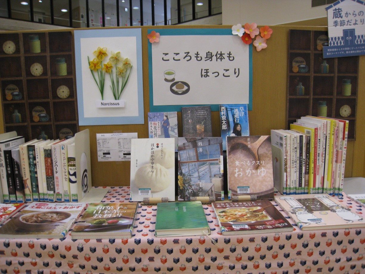 20240125-2.jpg