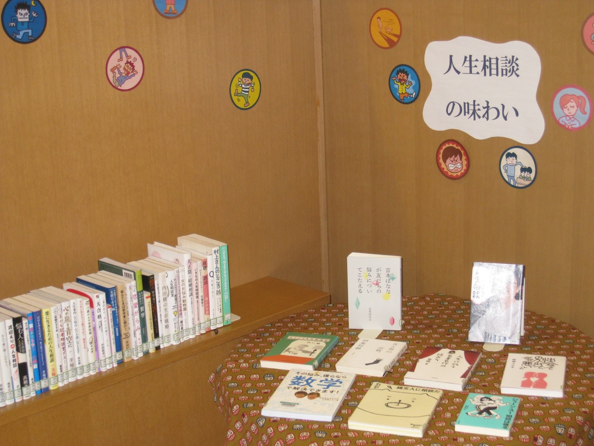 20240125-4.jpg