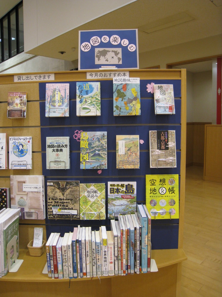 20240329-1.jpg