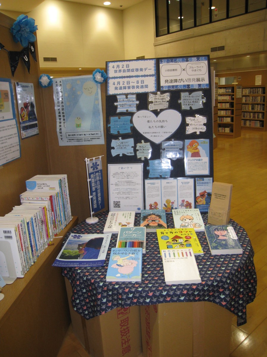 20240329-5.jpg