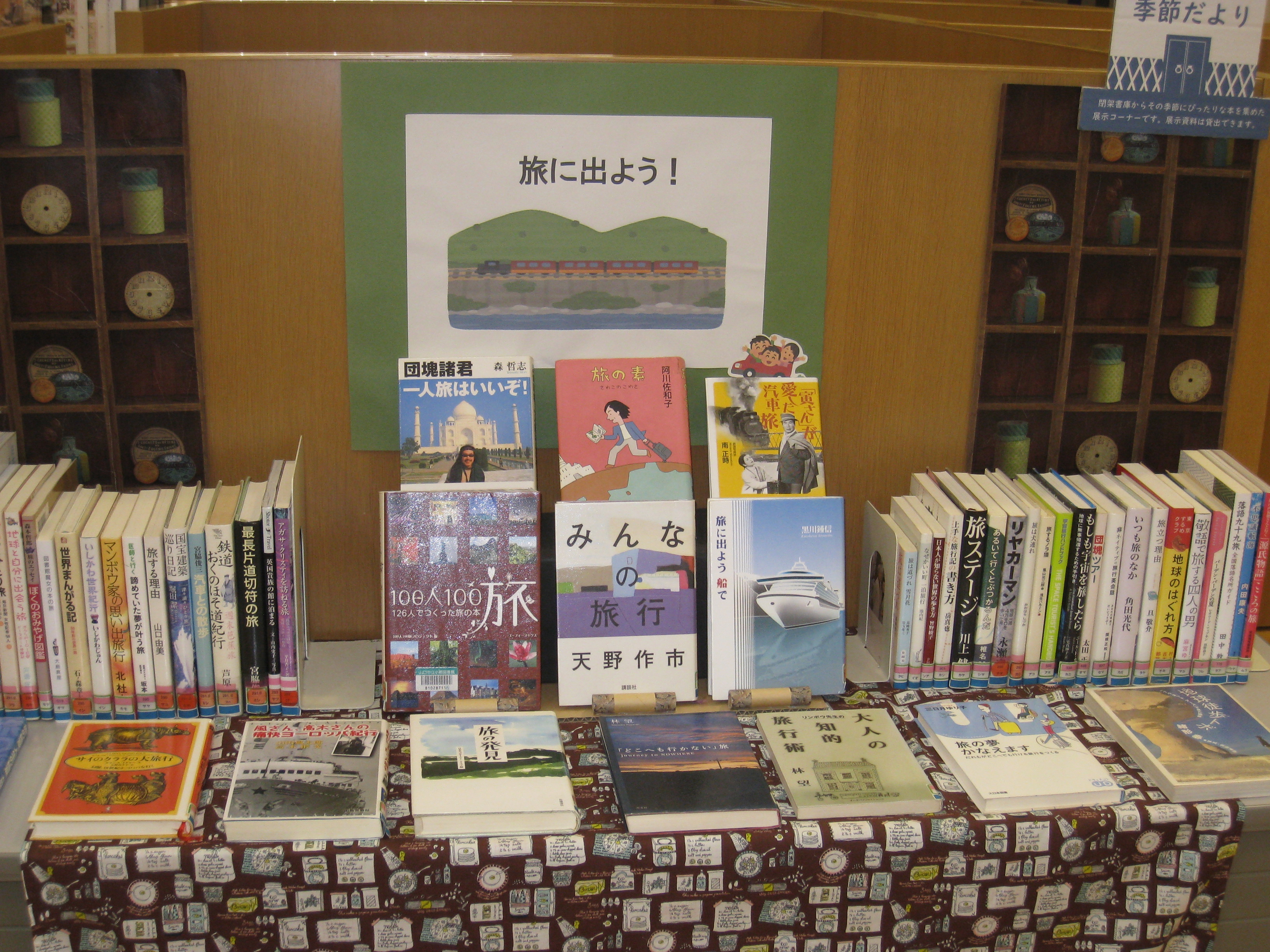 20240426-1.jpg