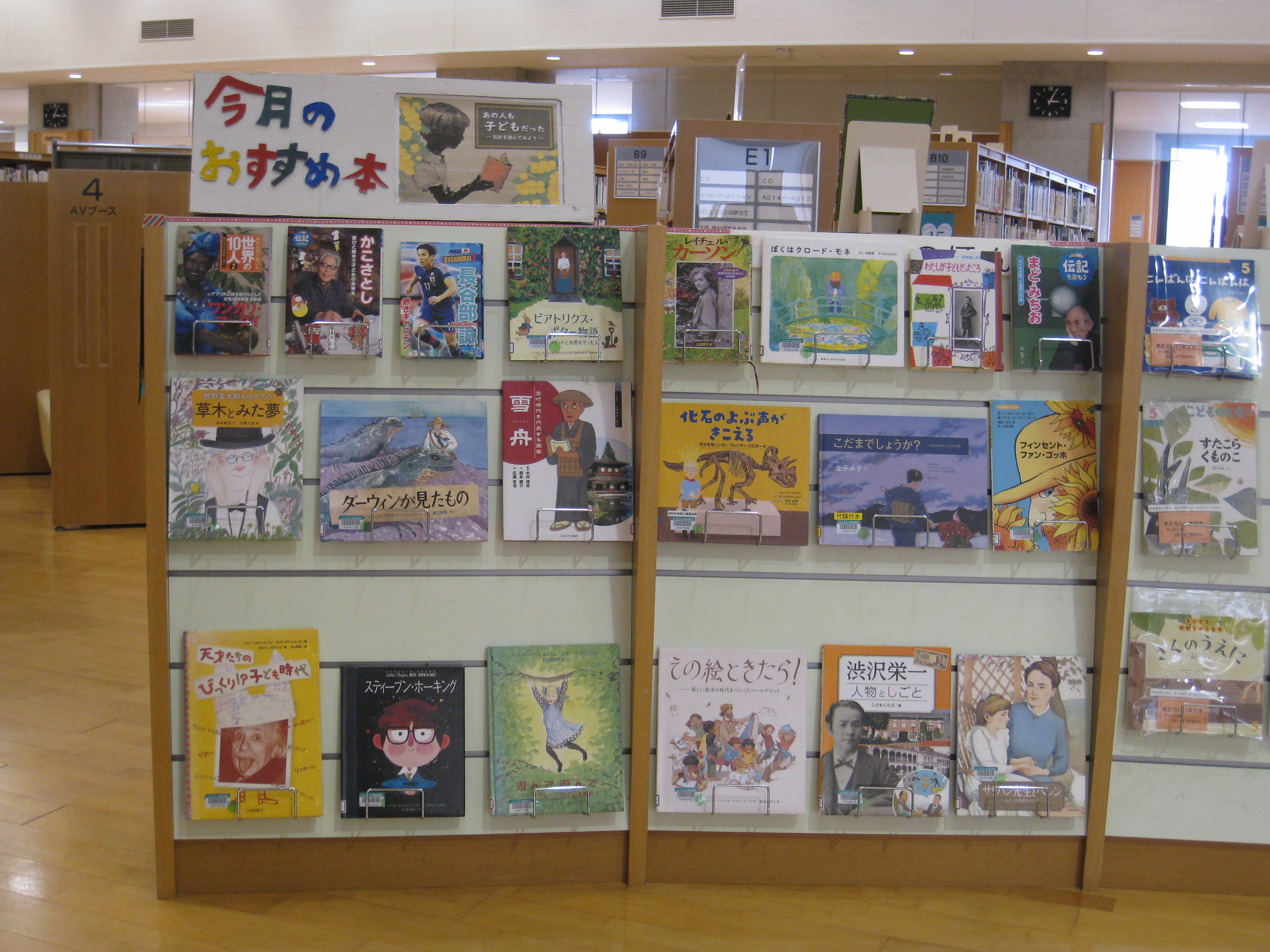 20240426-2.jpg