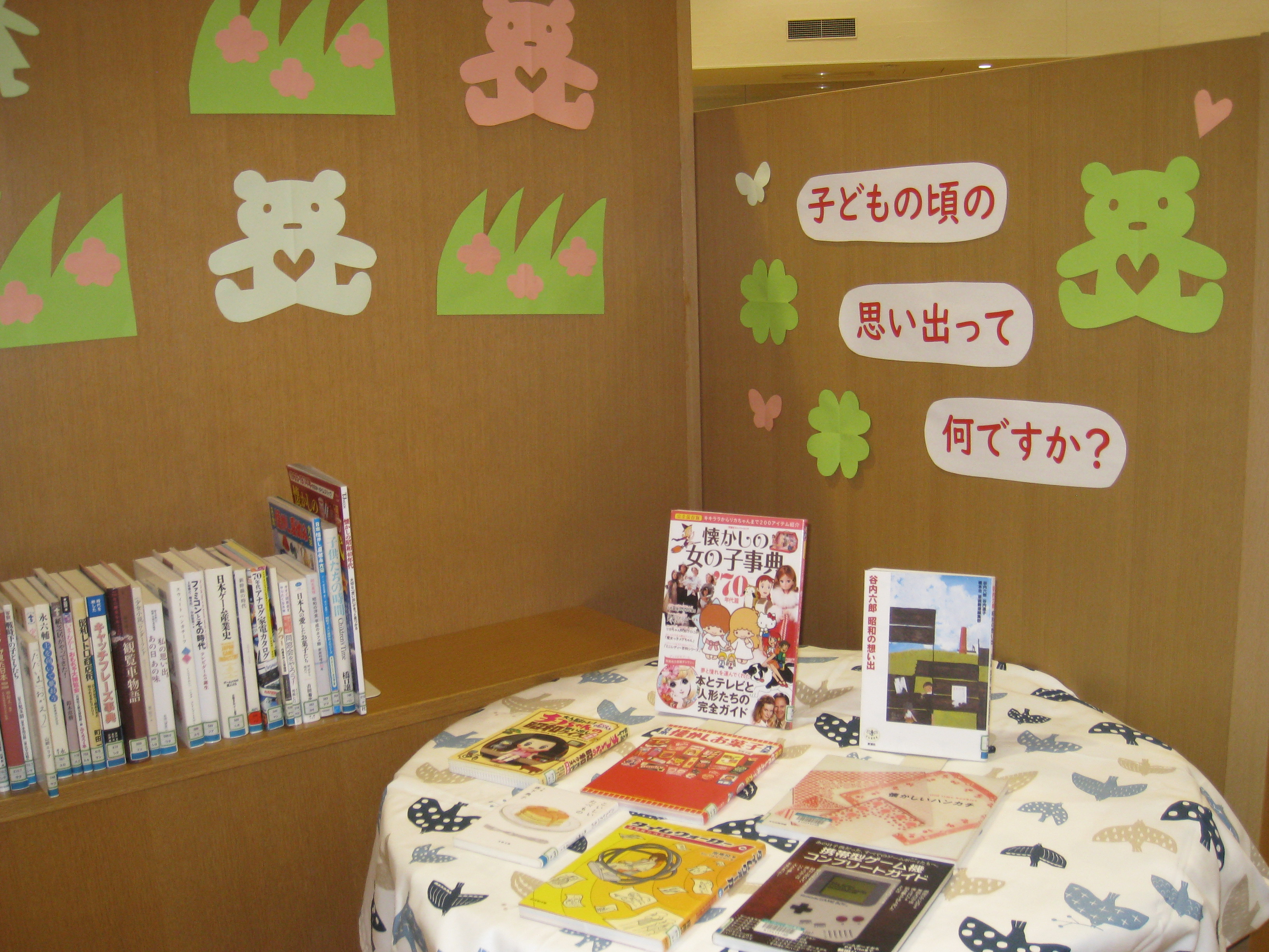 20240426-3.jpg