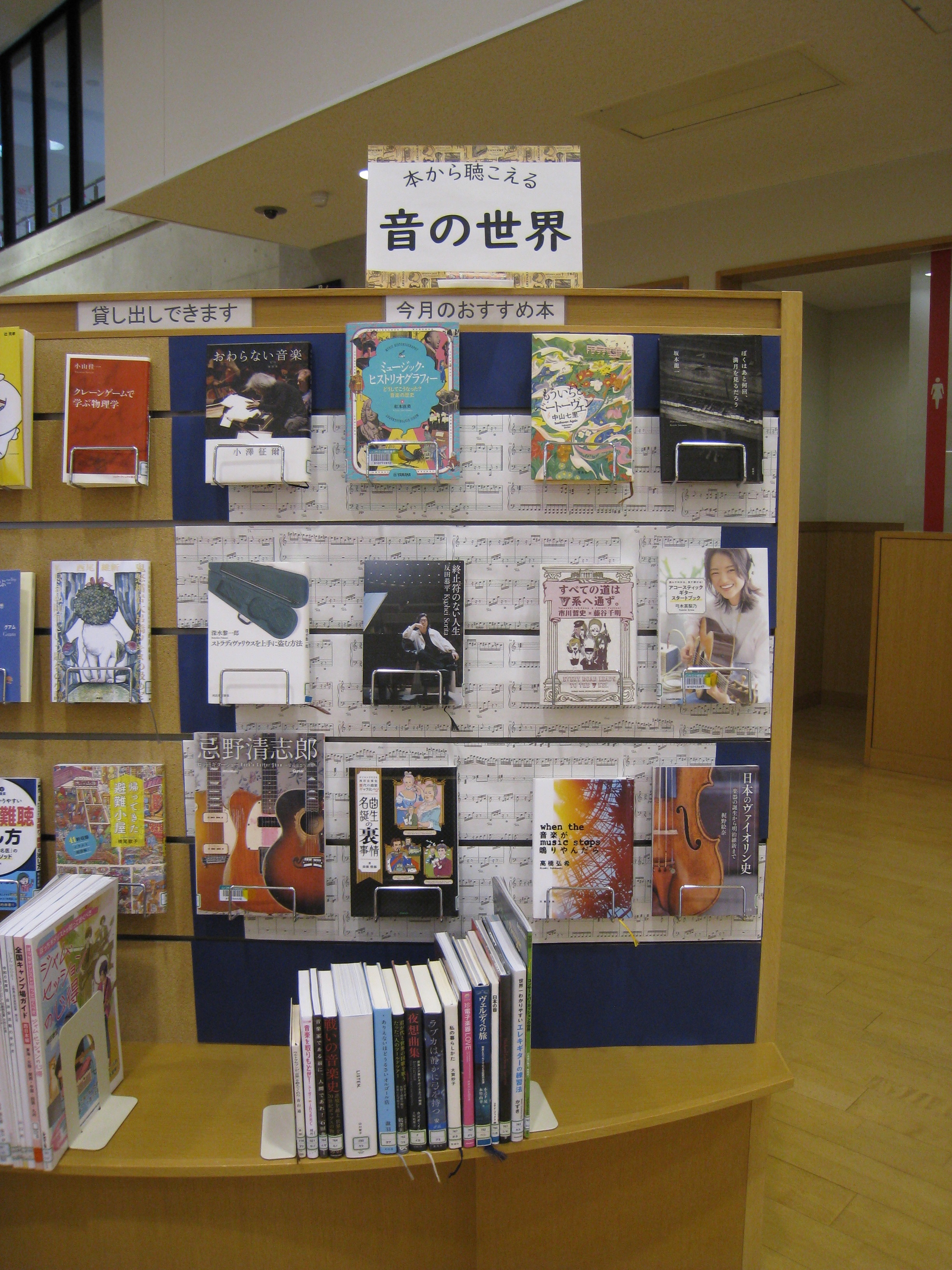 20240523-4-1.jpg