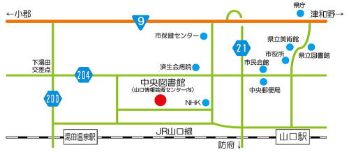 中央図書館のアクセス方法についての画像