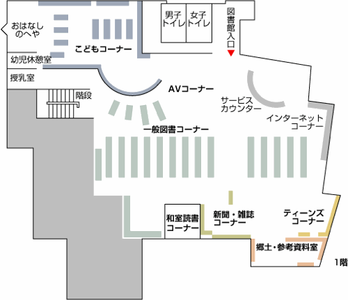 小郡図書館1階配架図