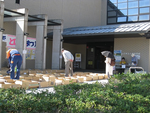 ブックリサイクルの写真