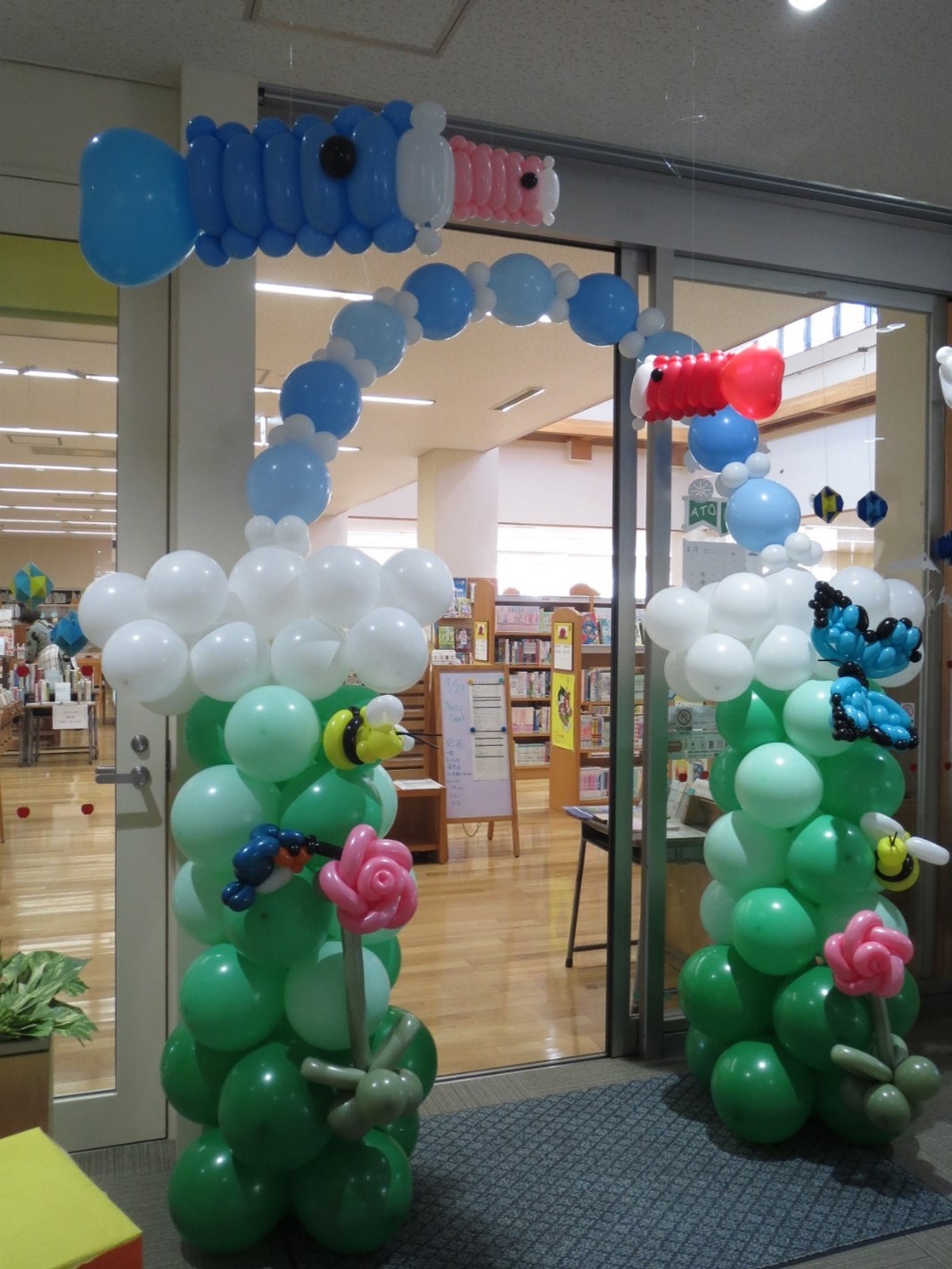 バルーンアートゲートの写真