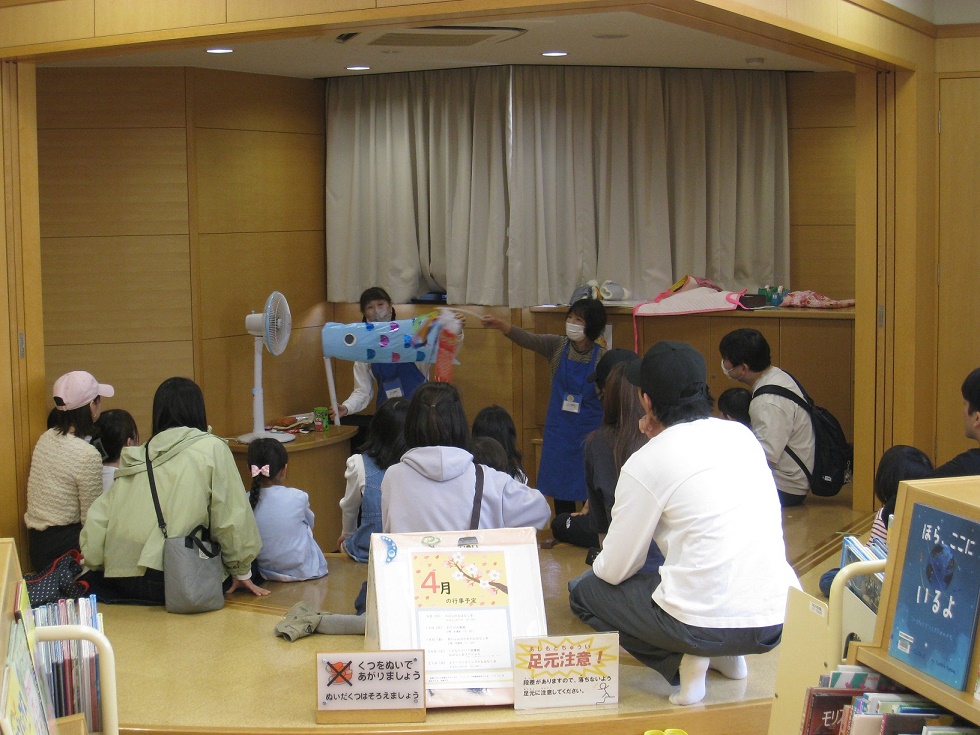 おはなし会スペシャルの写真