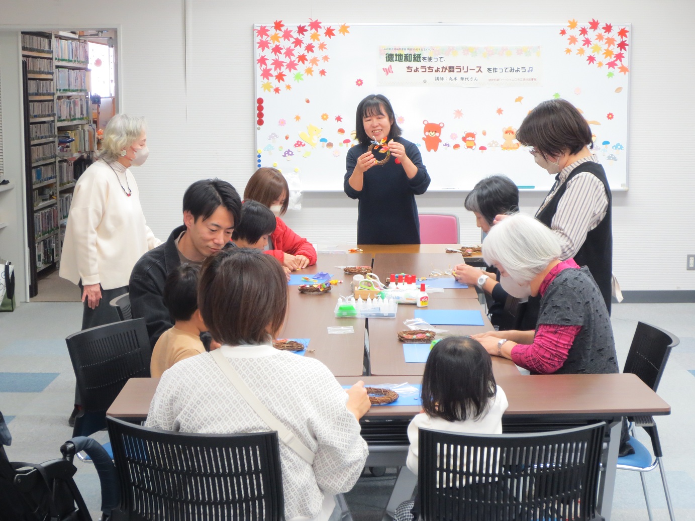 徳地和紙ワークショップ