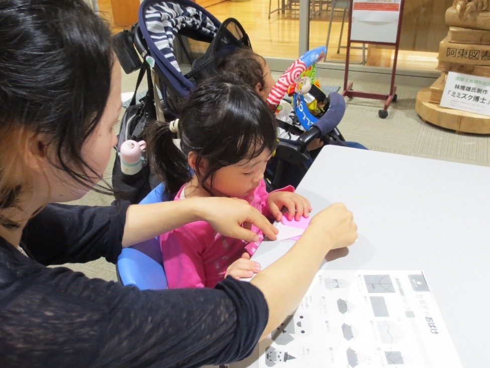 阿東　参加者の写真１