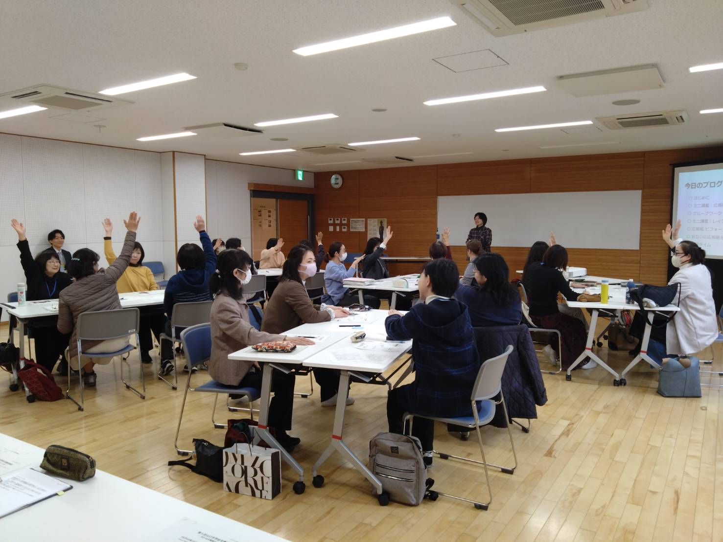 学校司書研修会３