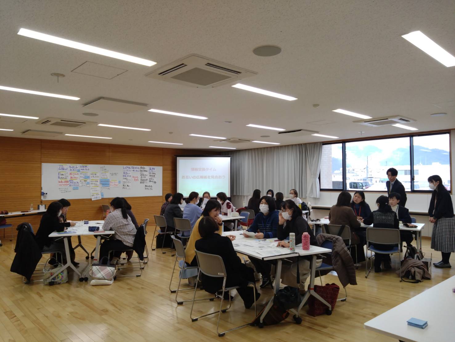 学校司書研修会１