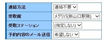20220309-1.jpg