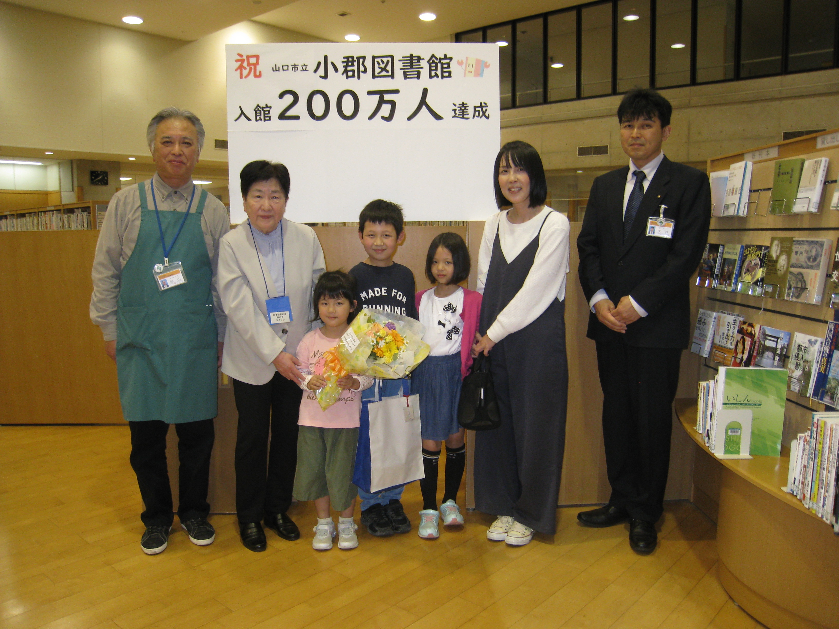 20240511.jpg