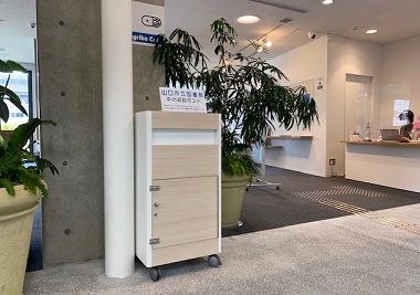 山口市産業交流スペース メグリバの写真