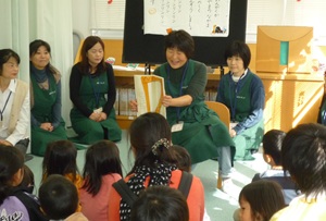 阿知須図書館ボランティア